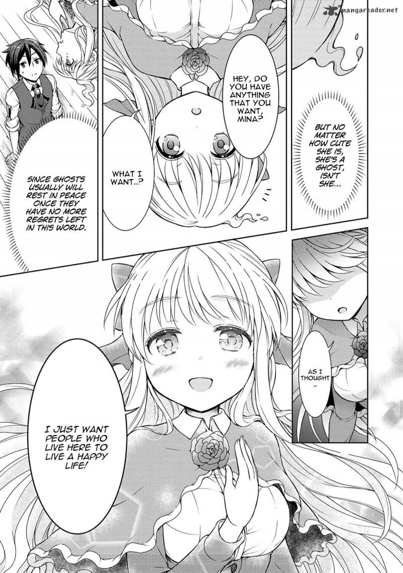 Cheat Kusushi No Slow Life Isekai Ni Tsukurou Drugstore 3 20