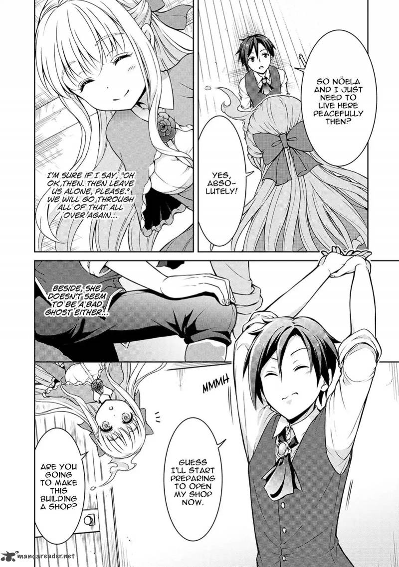 Cheat Kusushi No Slow Life Isekai Ni Tsukurou Drugstore 3 21
