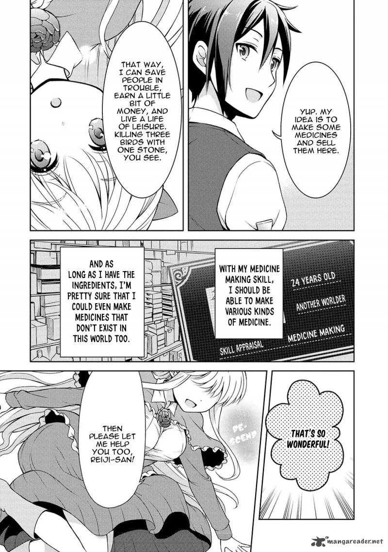 Cheat Kusushi No Slow Life Isekai Ni Tsukurou Drugstore 3 22