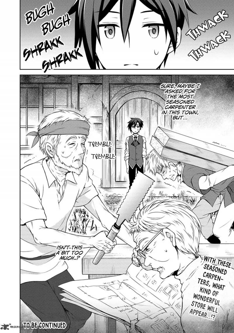 Cheat Kusushi No Slow Life Isekai Ni Tsukurou Drugstore 3 29
