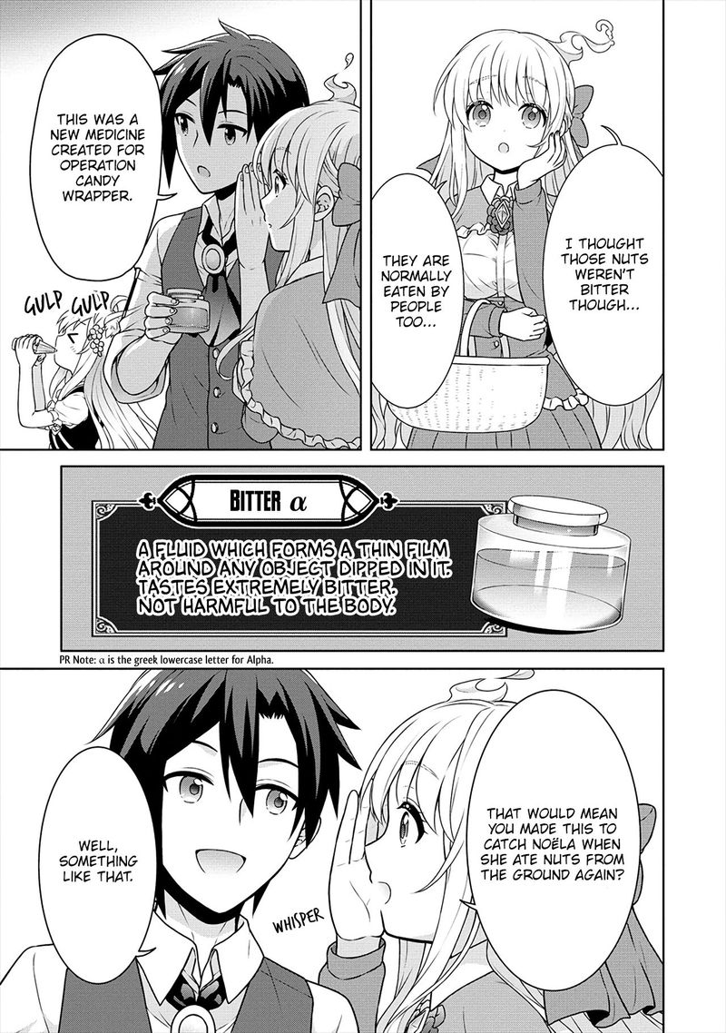 Cheat Kusushi No Slow Life Isekai Ni Tsukurou Drugstore 30 13