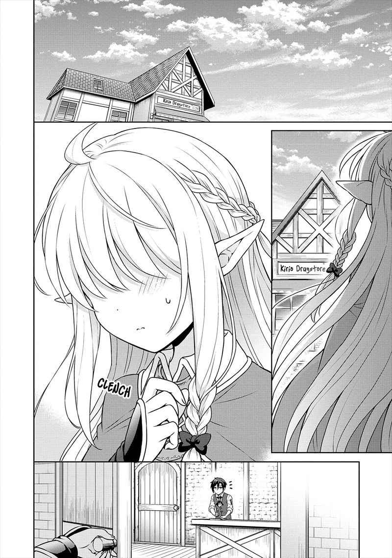 Cheat Kusushi No Slow Life Isekai Ni Tsukurou Drugstore 30 16