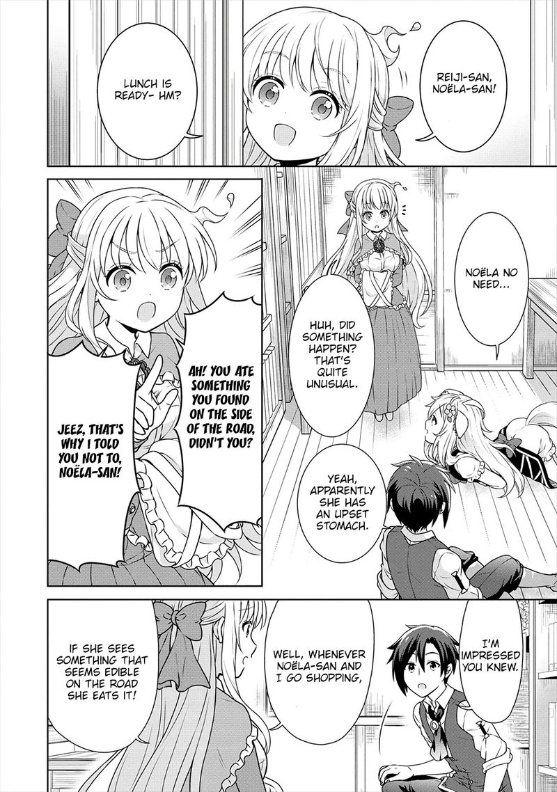 Cheat Kusushi No Slow Life Isekai Ni Tsukurou Drugstore 30 2