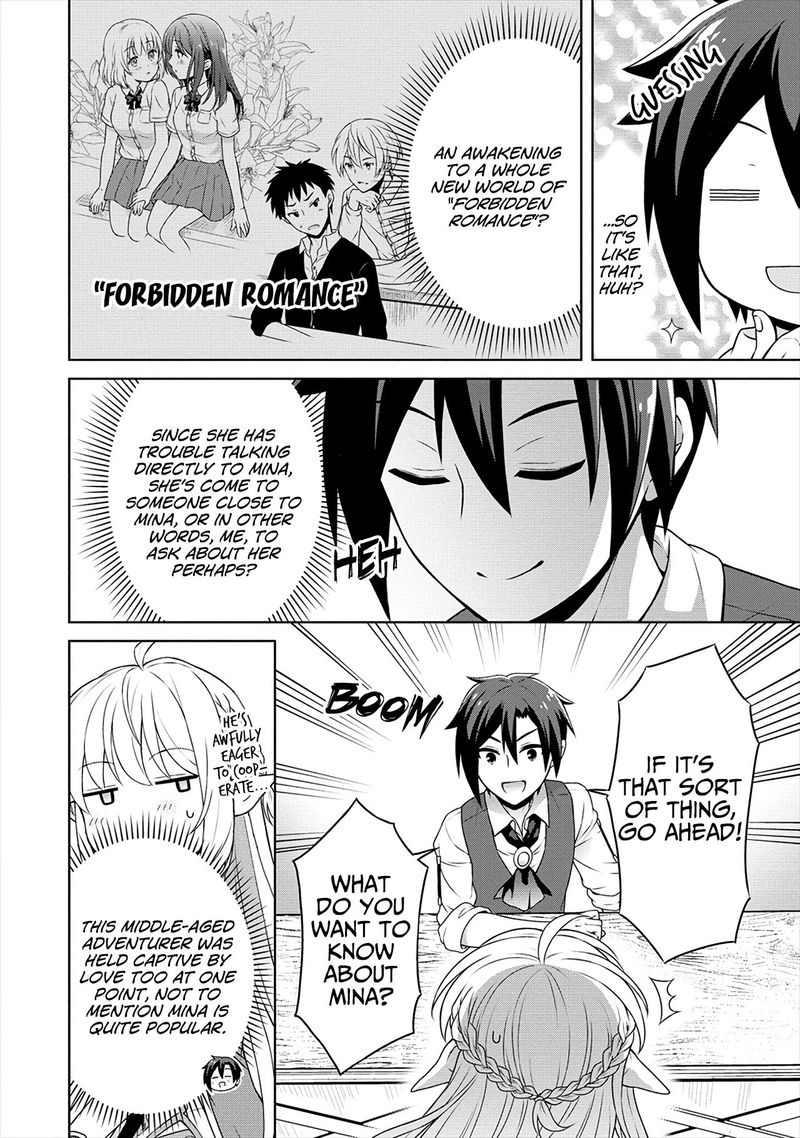 Cheat Kusushi No Slow Life Isekai Ni Tsukurou Drugstore 30 20