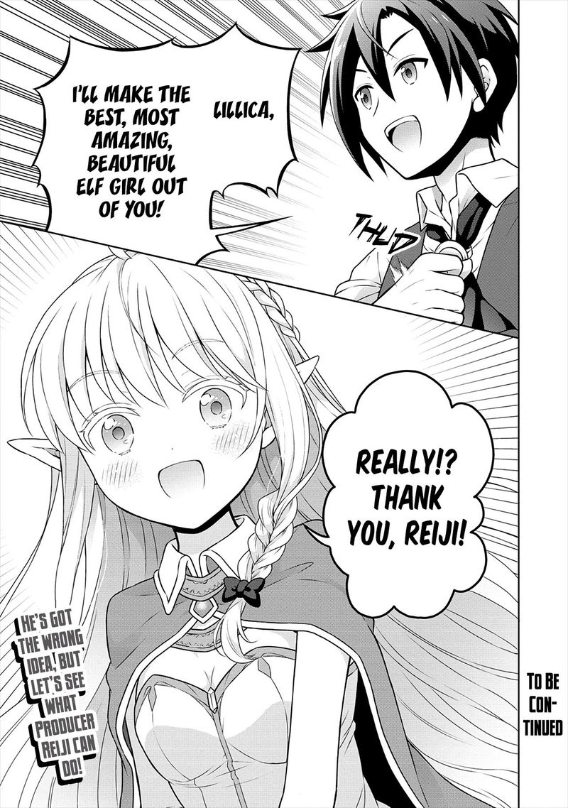 Cheat Kusushi No Slow Life Isekai Ni Tsukurou Drugstore 30 27