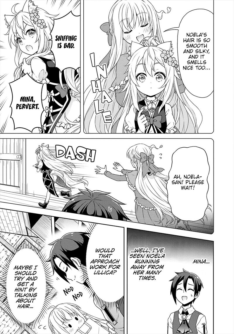 Cheat Kusushi No Slow Life Isekai Ni Tsukurou Drugstore 31 11