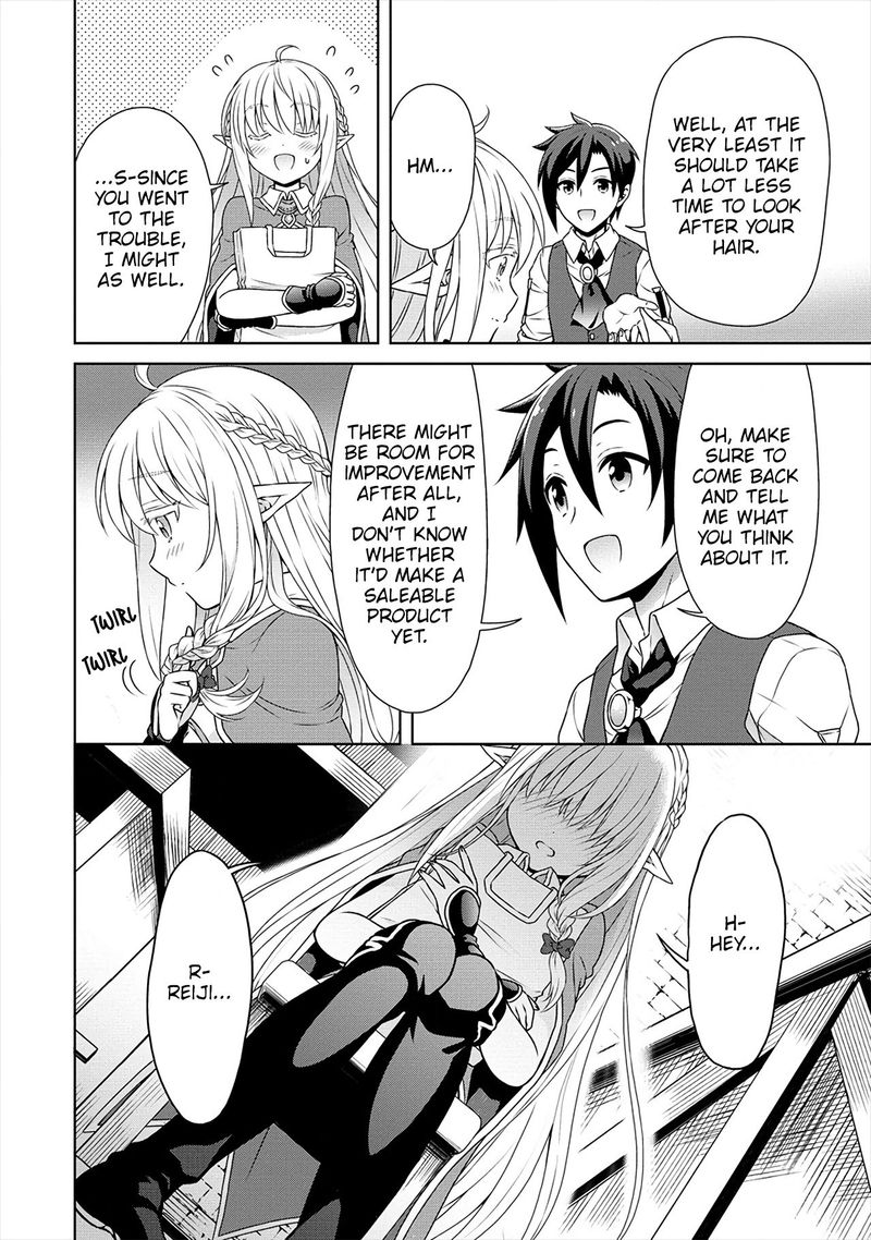 Cheat Kusushi No Slow Life Isekai Ni Tsukurou Drugstore 31 12