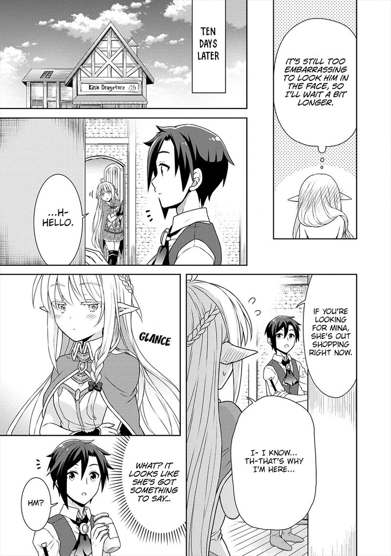 Cheat Kusushi No Slow Life Isekai Ni Tsukurou Drugstore 31 17
