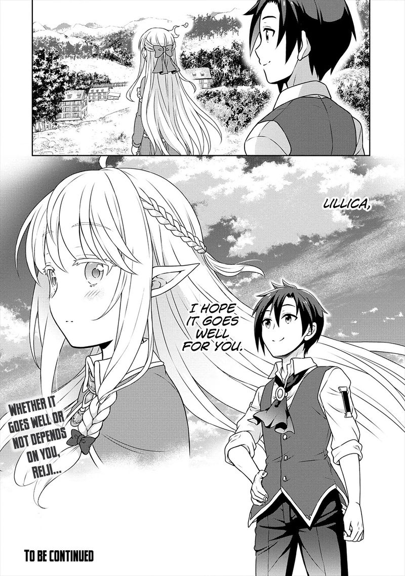 Cheat Kusushi No Slow Life Isekai Ni Tsukurou Drugstore 31 23