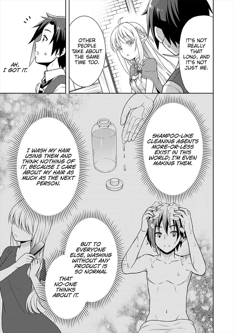 Cheat Kusushi No Slow Life Isekai Ni Tsukurou Drugstore 31 7
