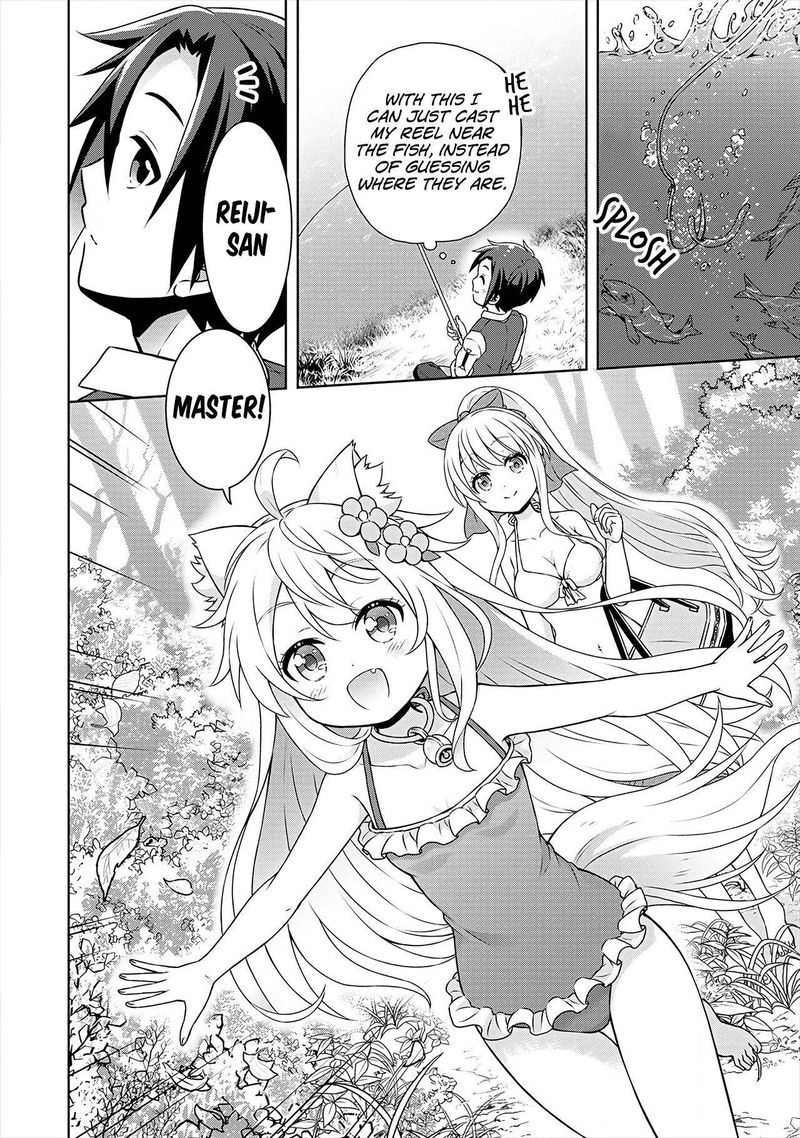 Cheat Kusushi No Slow Life Isekai Ni Tsukurou Drugstore 32 10