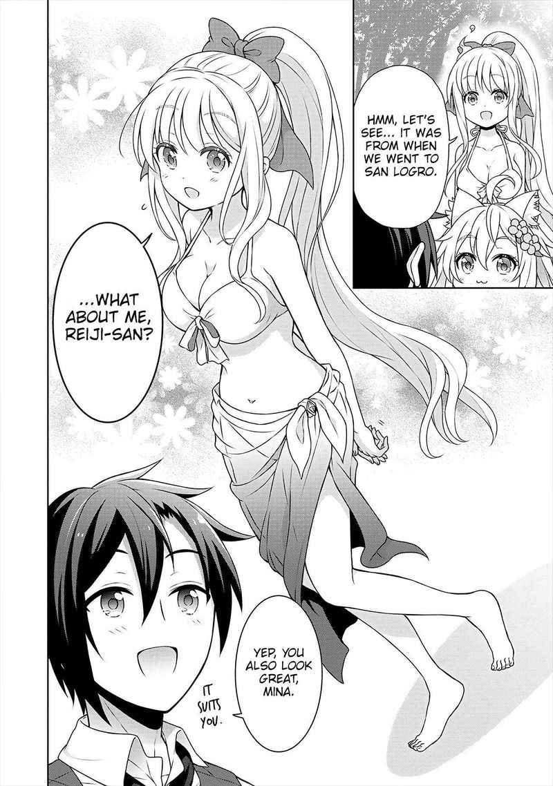 Cheat Kusushi No Slow Life Isekai Ni Tsukurou Drugstore 32 12