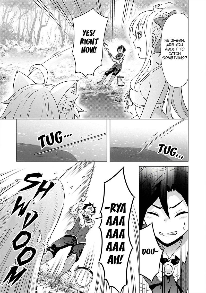 Cheat Kusushi No Slow Life Isekai Ni Tsukurou Drugstore 32 19