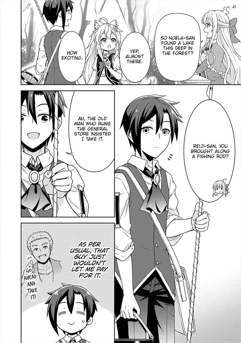 Cheat Kusushi No Slow Life Isekai Ni Tsukurou Drugstore 32 2