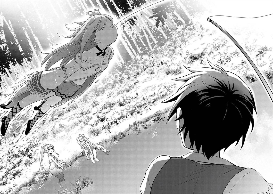 Cheat Kusushi No Slow Life Isekai Ni Tsukurou Drugstore 32 20