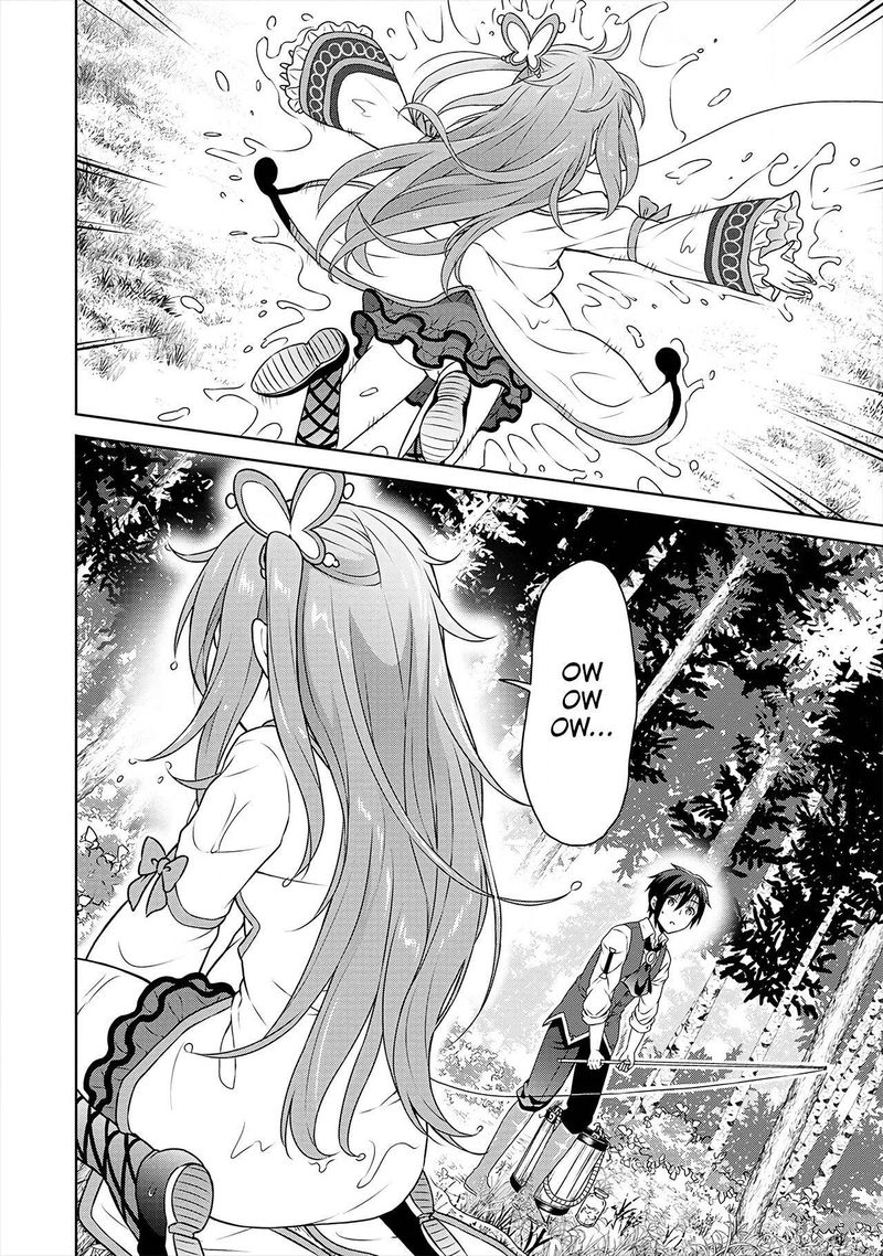 Cheat Kusushi No Slow Life Isekai Ni Tsukurou Drugstore 32 21
