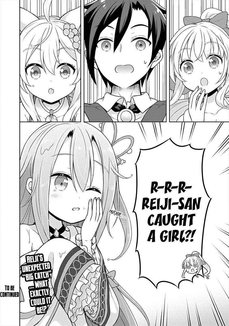 Cheat Kusushi No Slow Life Isekai Ni Tsukurou Drugstore 32 23