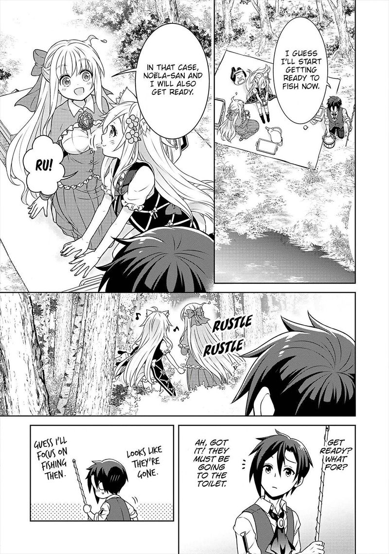 Cheat Kusushi No Slow Life Isekai Ni Tsukurou Drugstore 32 7