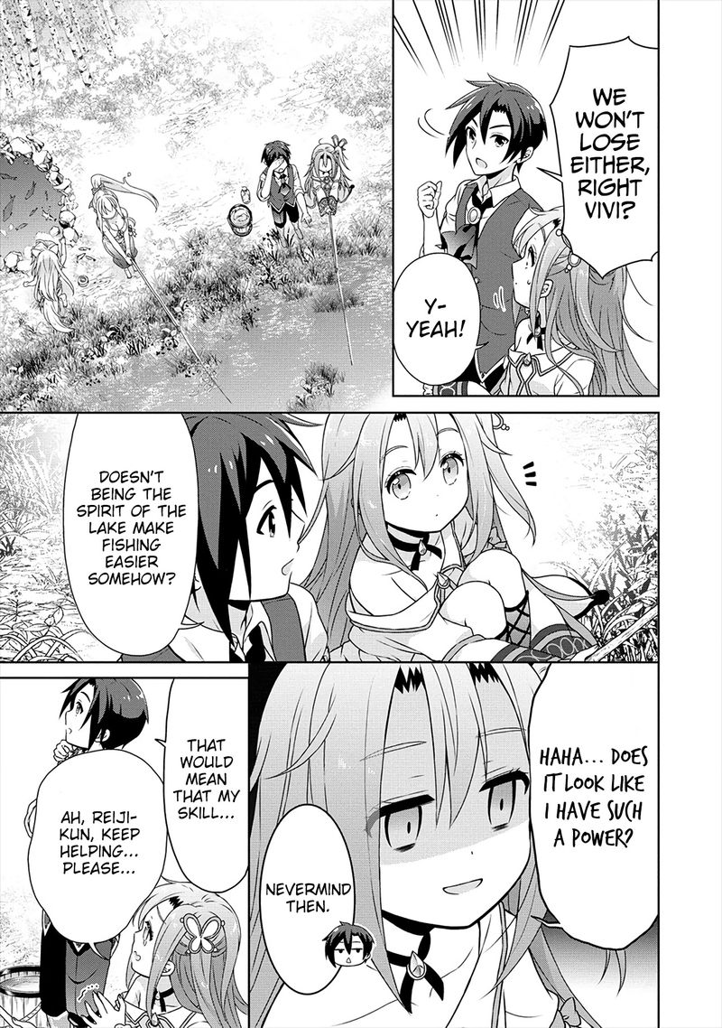 Cheat Kusushi No Slow Life Isekai Ni Tsukurou Drugstore 33 19