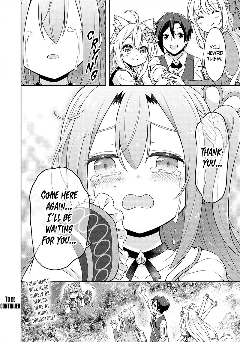 Cheat Kusushi No Slow Life Isekai Ni Tsukurou Drugstore 33 26