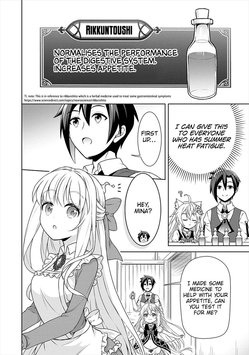 Cheat Kusushi No Slow Life Isekai Ni Tsukurou Drugstore 34 10