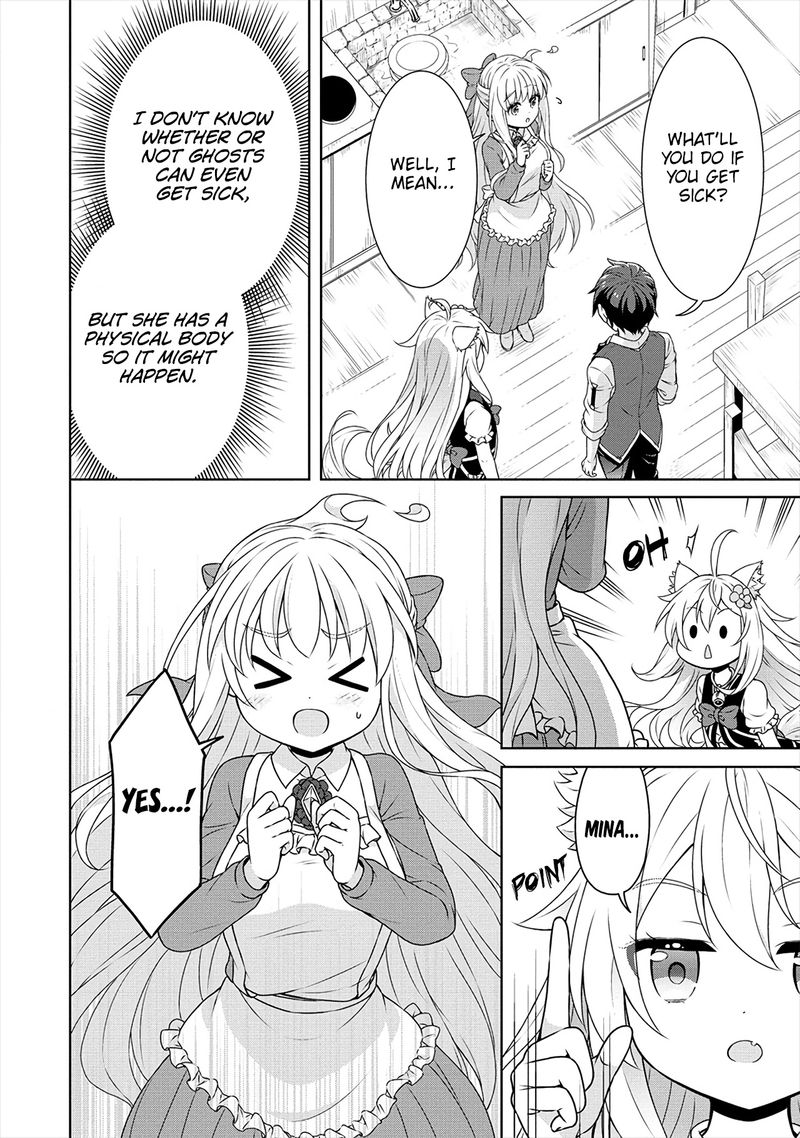 Cheat Kusushi No Slow Life Isekai Ni Tsukurou Drugstore 34 12