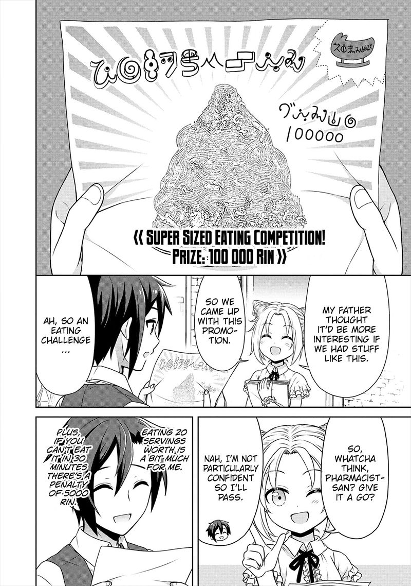 Cheat Kusushi No Slow Life Isekai Ni Tsukurou Drugstore 34 18