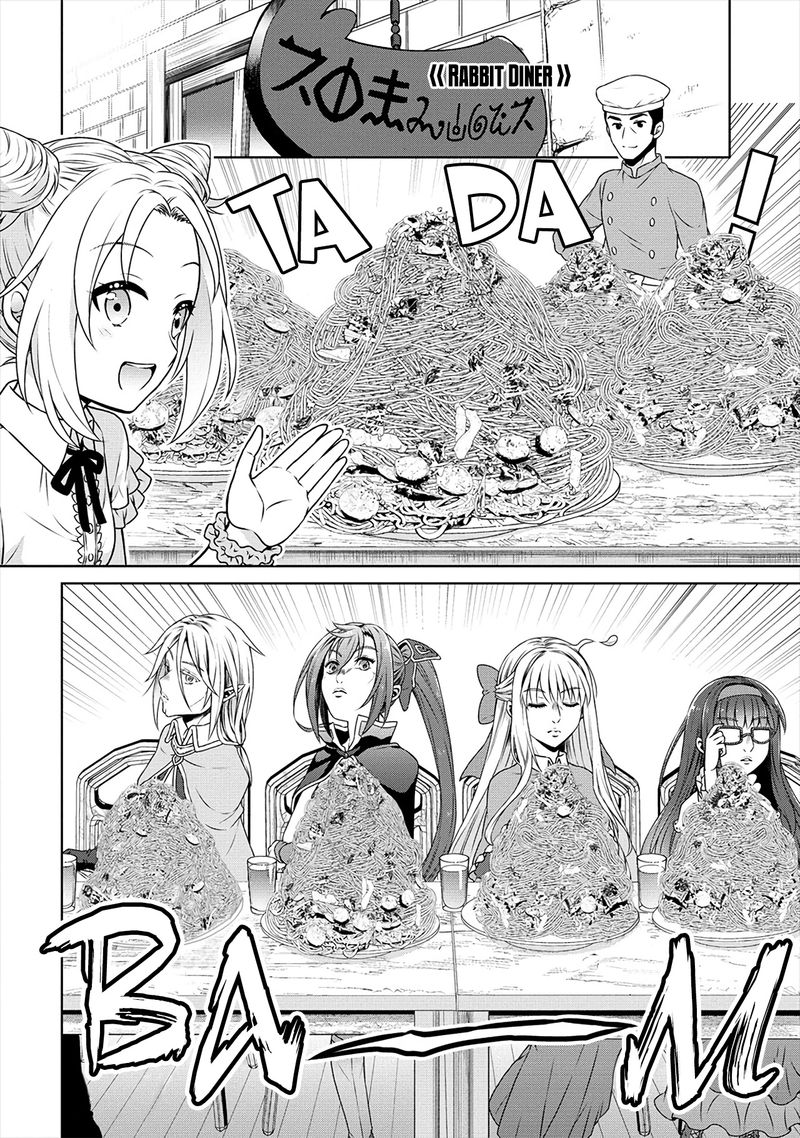Cheat Kusushi No Slow Life Isekai Ni Tsukurou Drugstore 34 23