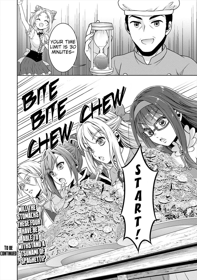 Cheat Kusushi No Slow Life Isekai Ni Tsukurou Drugstore 34 24