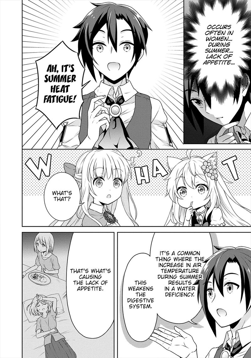 Cheat Kusushi No Slow Life Isekai Ni Tsukurou Drugstore 34 6