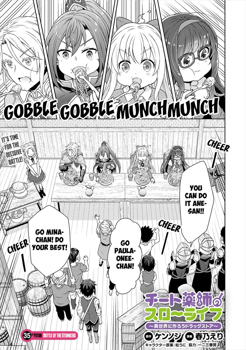 Cheat Kusushi No Slow Life Isekai Ni Tsukurou Drugstore 35 1
