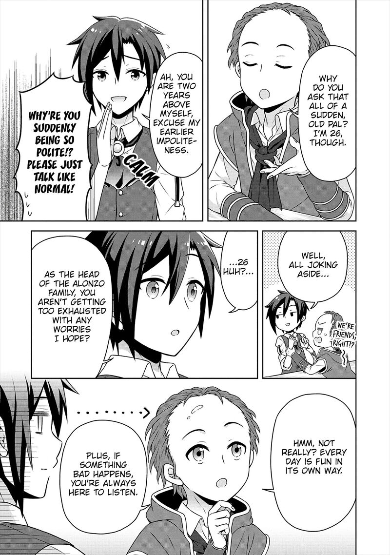 Cheat Kusushi No Slow Life Isekai Ni Tsukurou Drugstore 35 15