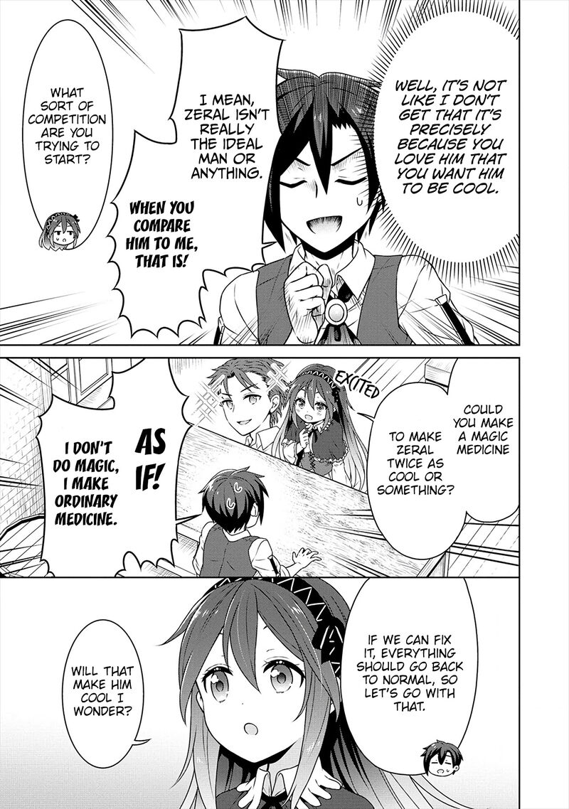 Cheat Kusushi No Slow Life Isekai Ni Tsukurou Drugstore 35 23