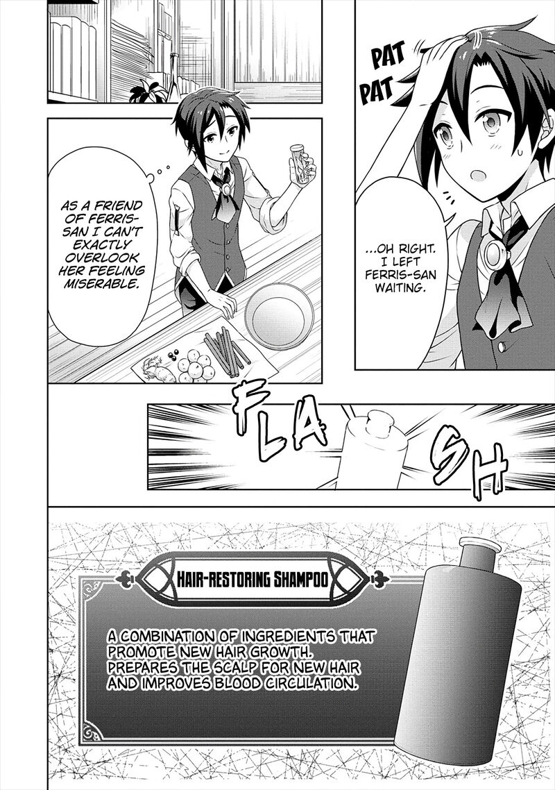 Cheat Kusushi No Slow Life Isekai Ni Tsukurou Drugstore 35 28