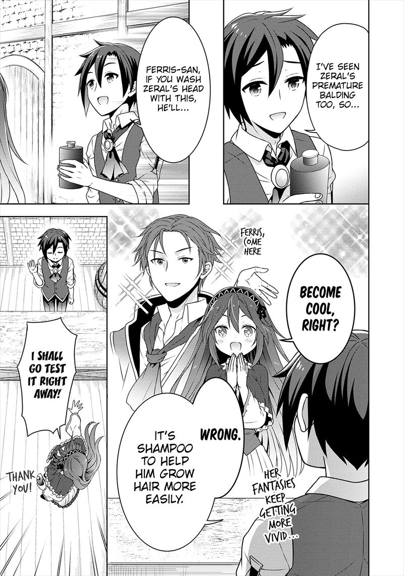 Cheat Kusushi No Slow Life Isekai Ni Tsukurou Drugstore 35 29