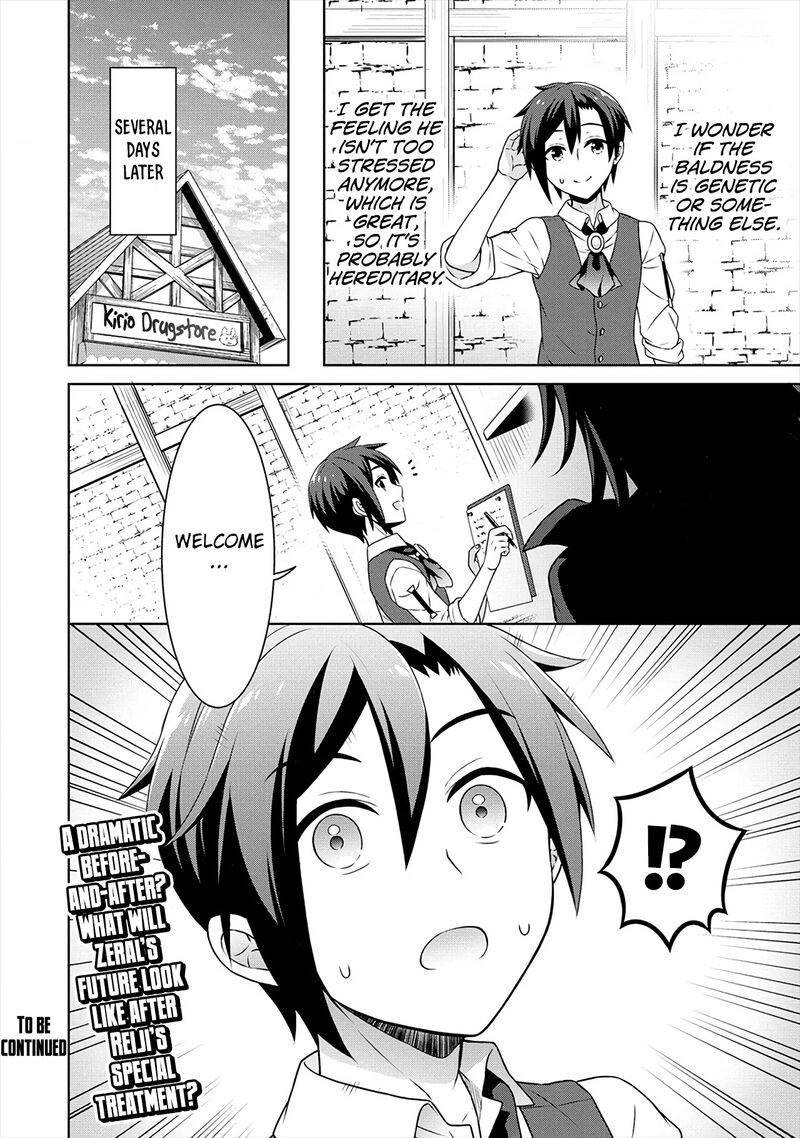 Cheat Kusushi No Slow Life Isekai Ni Tsukurou Drugstore 35 30