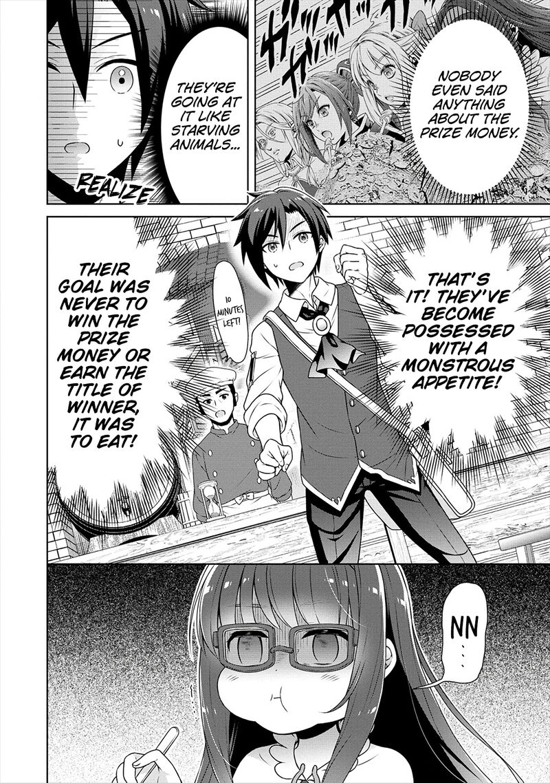 Cheat Kusushi No Slow Life Isekai Ni Tsukurou Drugstore 35 4