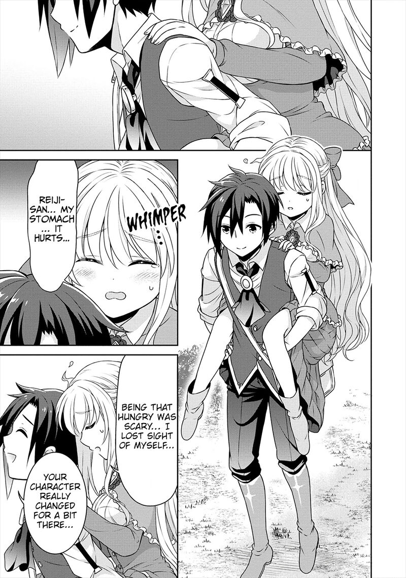 Cheat Kusushi No Slow Life Isekai Ni Tsukurou Drugstore 35 9
