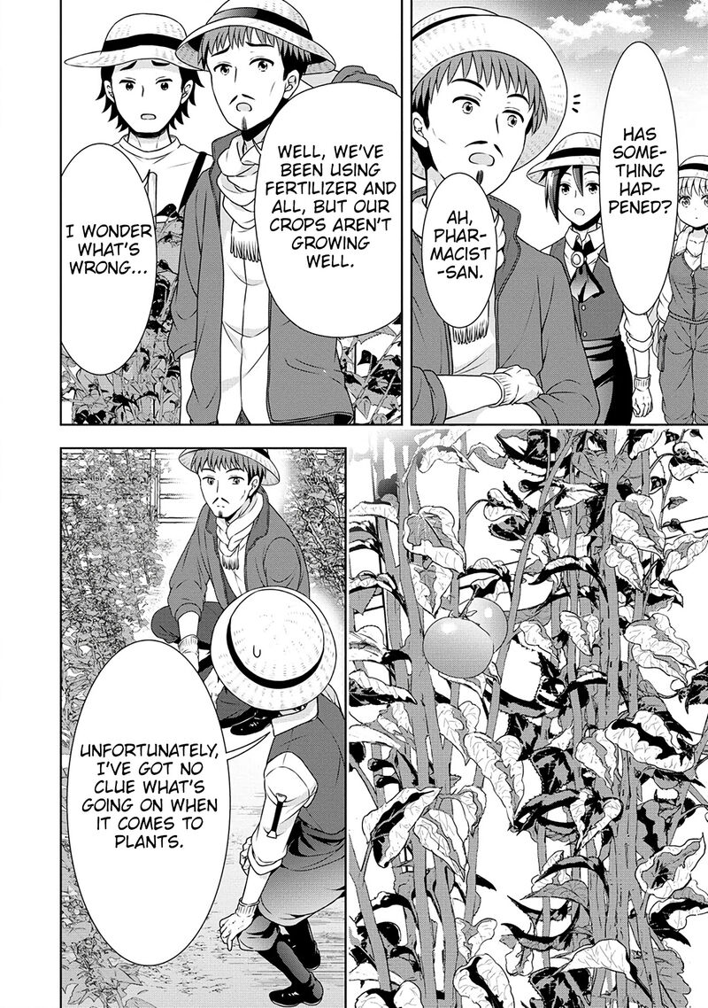 Cheat Kusushi No Slow Life Isekai Ni Tsukurou Drugstore 36 12