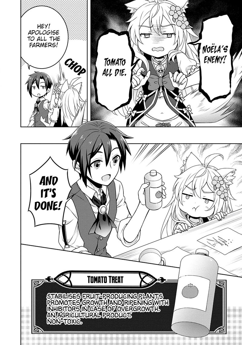 Cheat Kusushi No Slow Life Isekai Ni Tsukurou Drugstore 36 20