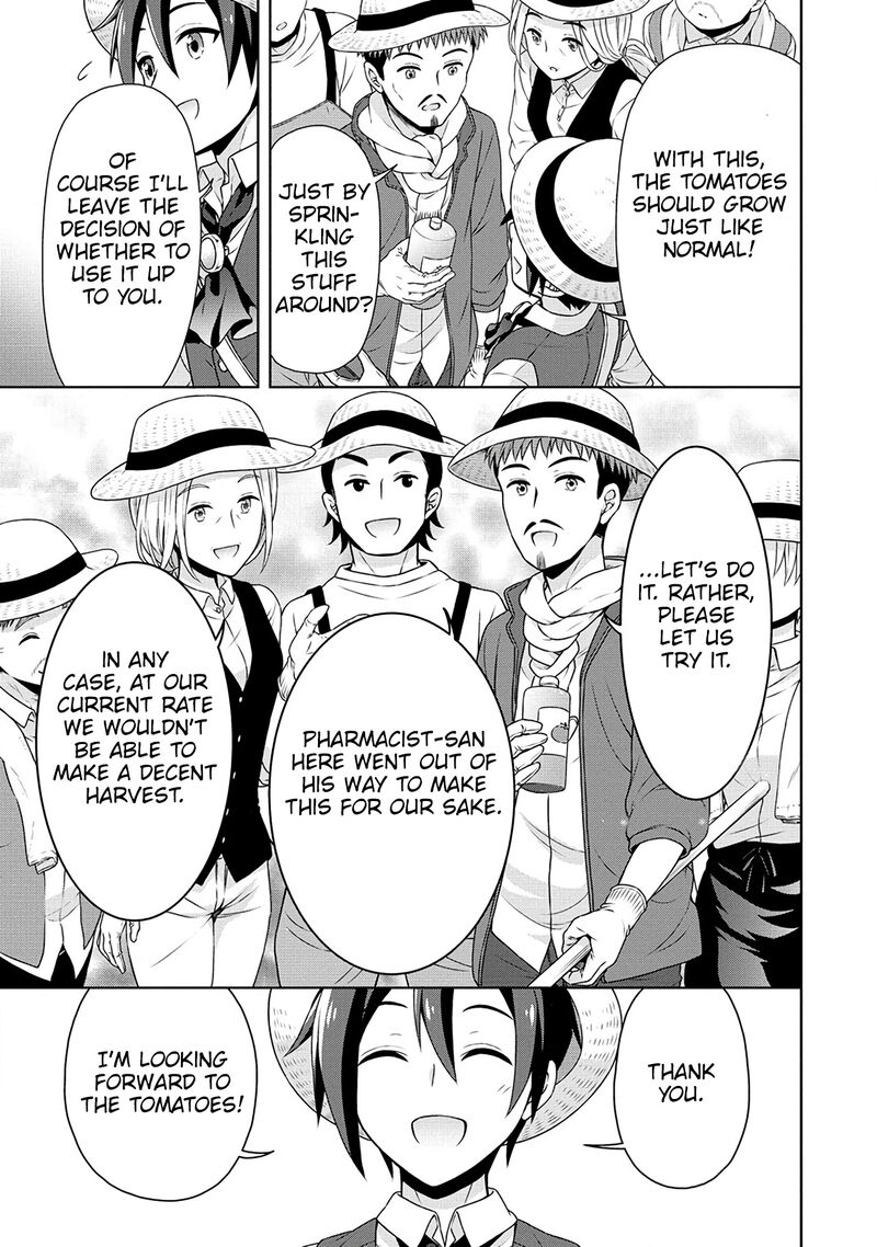 Cheat Kusushi No Slow Life Isekai Ni Tsukurou Drugstore 36 23