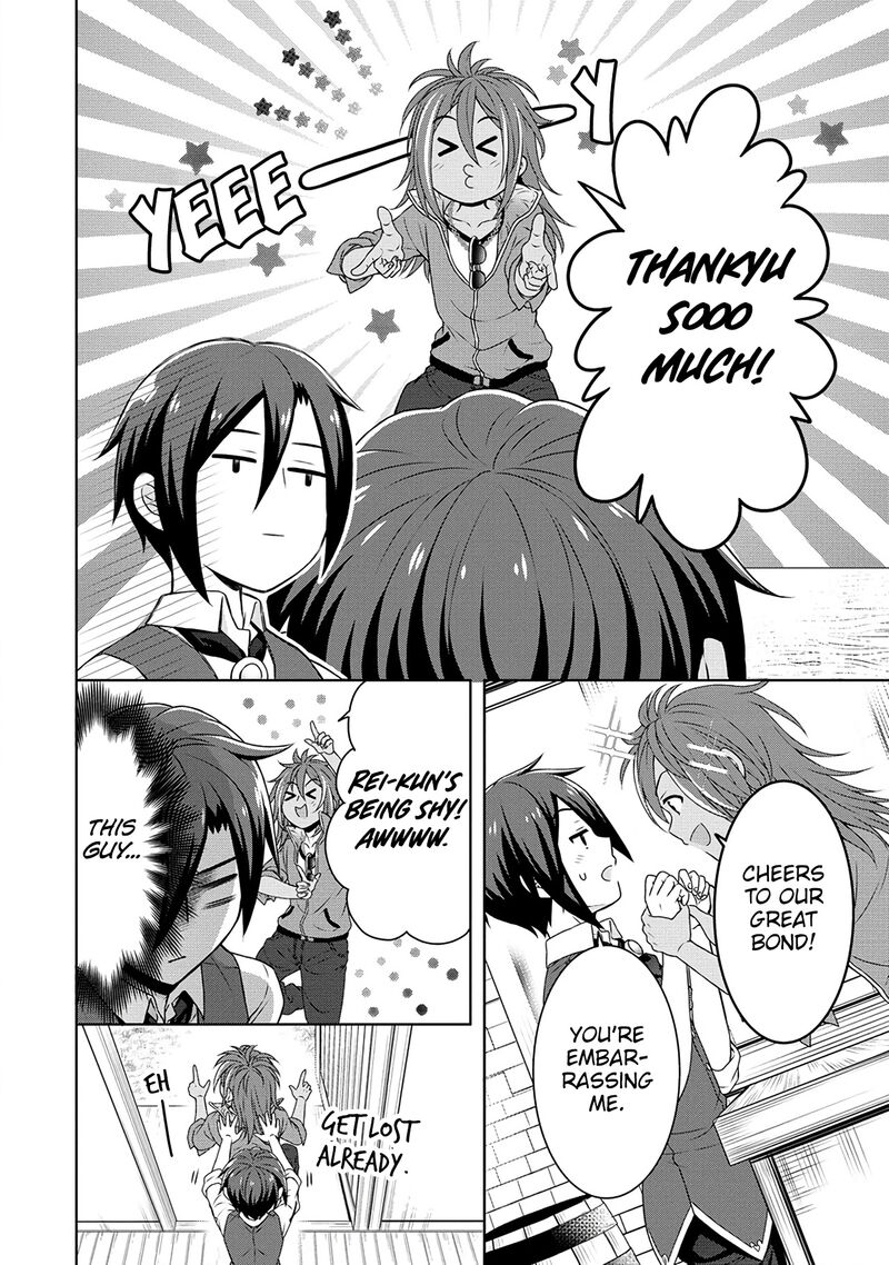 Cheat Kusushi No Slow Life Isekai Ni Tsukurou Drugstore 36 6
