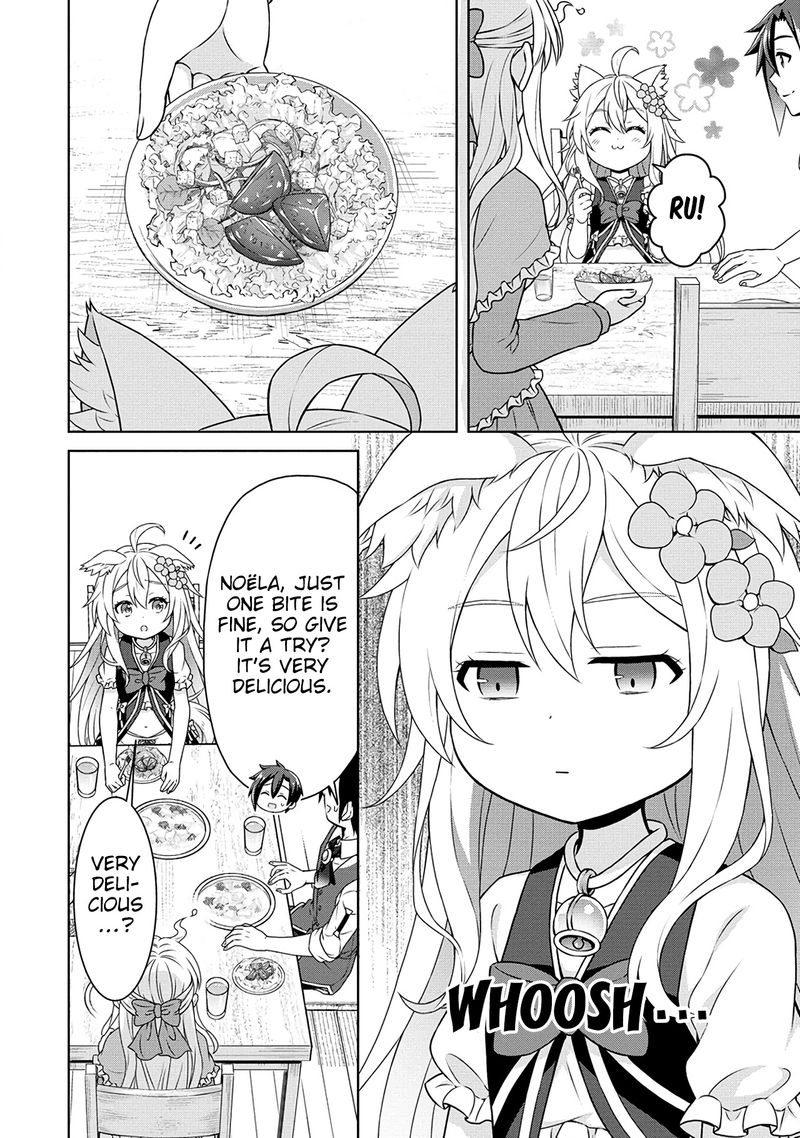 Cheat Kusushi No Slow Life Isekai Ni Tsukurou Drugstore 37 12