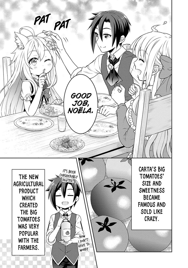 Cheat Kusushi No Slow Life Isekai Ni Tsukurou Drugstore 37 15