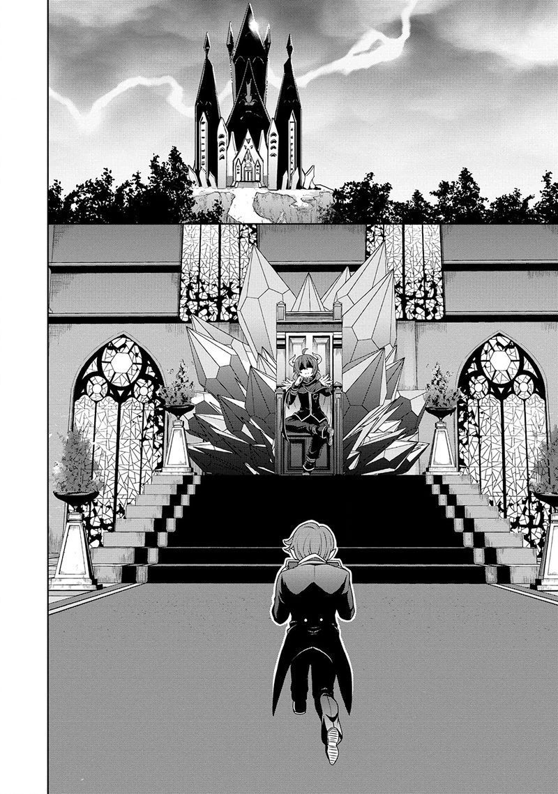 Cheat Kusushi No Slow Life Isekai Ni Tsukurou Drugstore 37 16