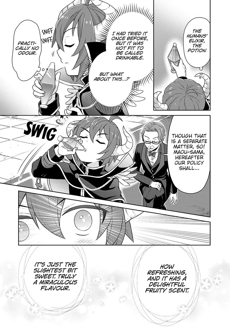 Cheat Kusushi No Slow Life Isekai Ni Tsukurou Drugstore 37 19