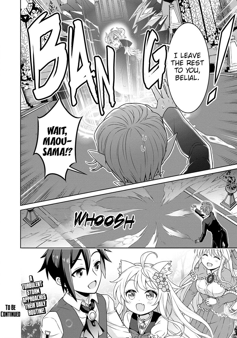Cheat Kusushi No Slow Life Isekai Ni Tsukurou Drugstore 37 22