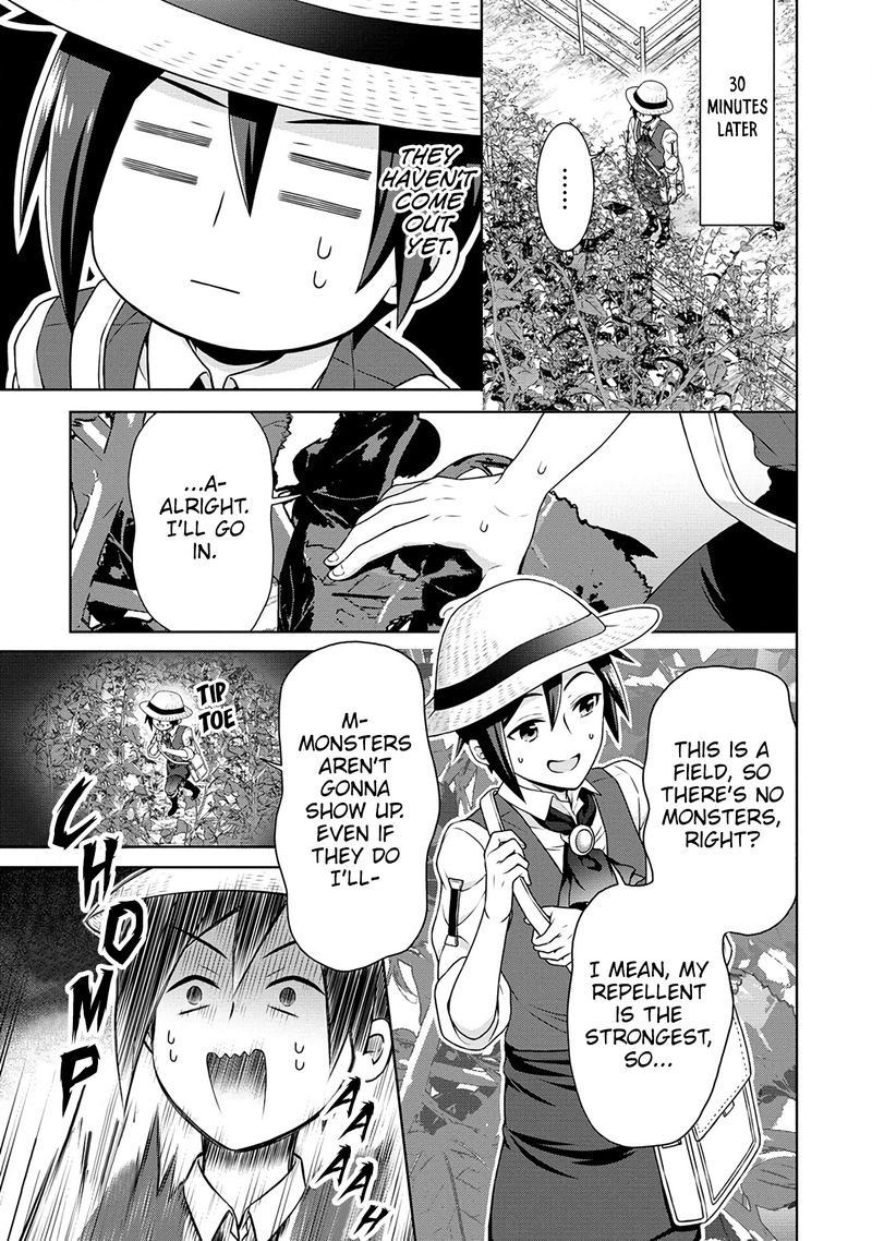 Cheat Kusushi No Slow Life Isekai Ni Tsukurou Drugstore 37 3