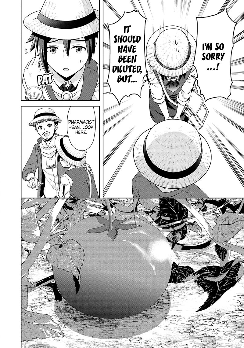 Cheat Kusushi No Slow Life Isekai Ni Tsukurou Drugstore 37 6