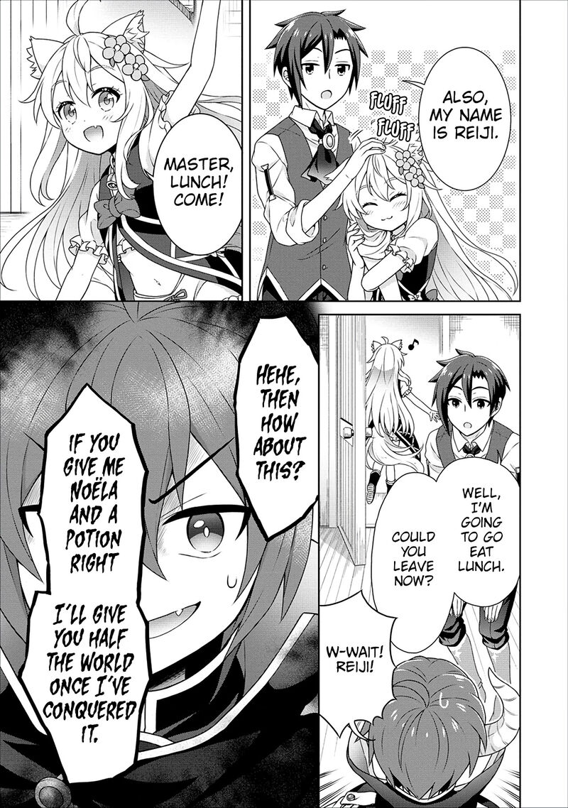 Cheat Kusushi No Slow Life Isekai Ni Tsukurou Drugstore 38 15